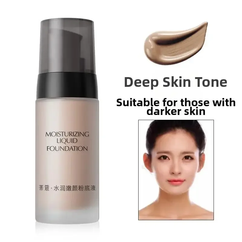 Long Lasting Oil Control Liquid Foundation Waterproof Brightening Concealer Natural Finish Moisturizing Professional Makeup