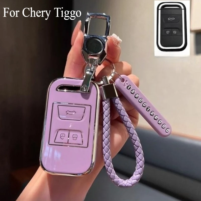 لشيري تيجو 9/8Pro/ JAECOO 06/Arrizo 8plus/OMODA 5 7 8 9 حقيبة مفاتيح مجموعة حافظة مفاتيح اكسسوارات الديكور الداخلي للسيارات