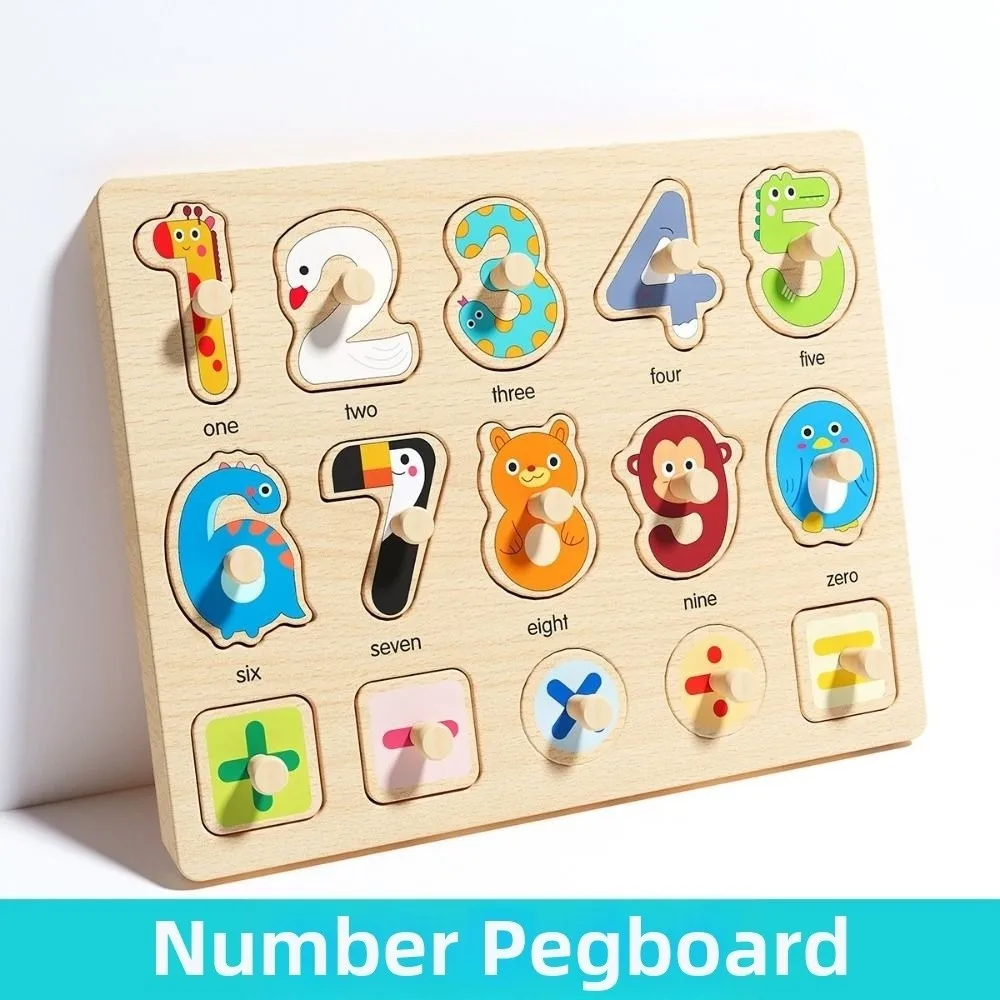Hand-On Ability Montessori Hand Grab Boards Shape Matching Cartoon Wooden Puzzle Number Early Educational Tangram Jigsaw Game