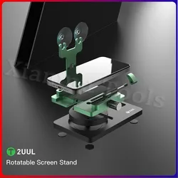 2UUL HB06 Universal Rotatable Screen Fixture For Iphone X 12 13 14Pro Max Mobile Phones Screen Opener Back Cover Repair Tools