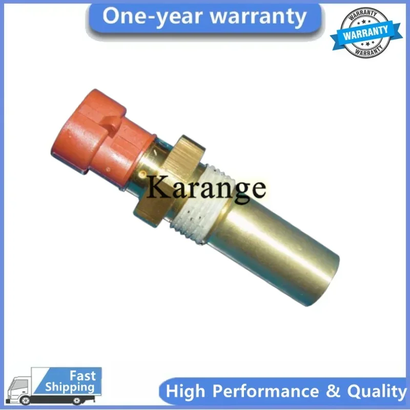 

Датчик скорости входного вала АКПП OE качества QR512E-1703621 для Chery TIGGO QQ SWEET S11