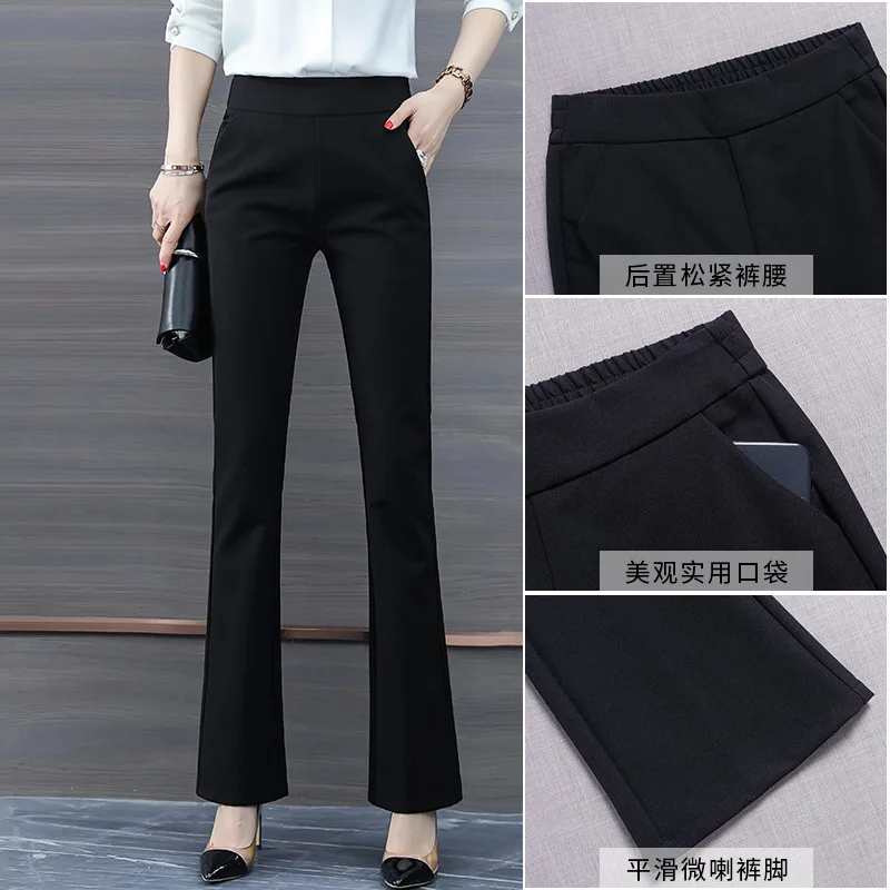 سروال طويل أسود غير رسمي متوهج للنساء، خصر عالي للربيع والخريف، ثنيات، تنحيف، أنيق مستقيم الساق متوهج قليلاً #4