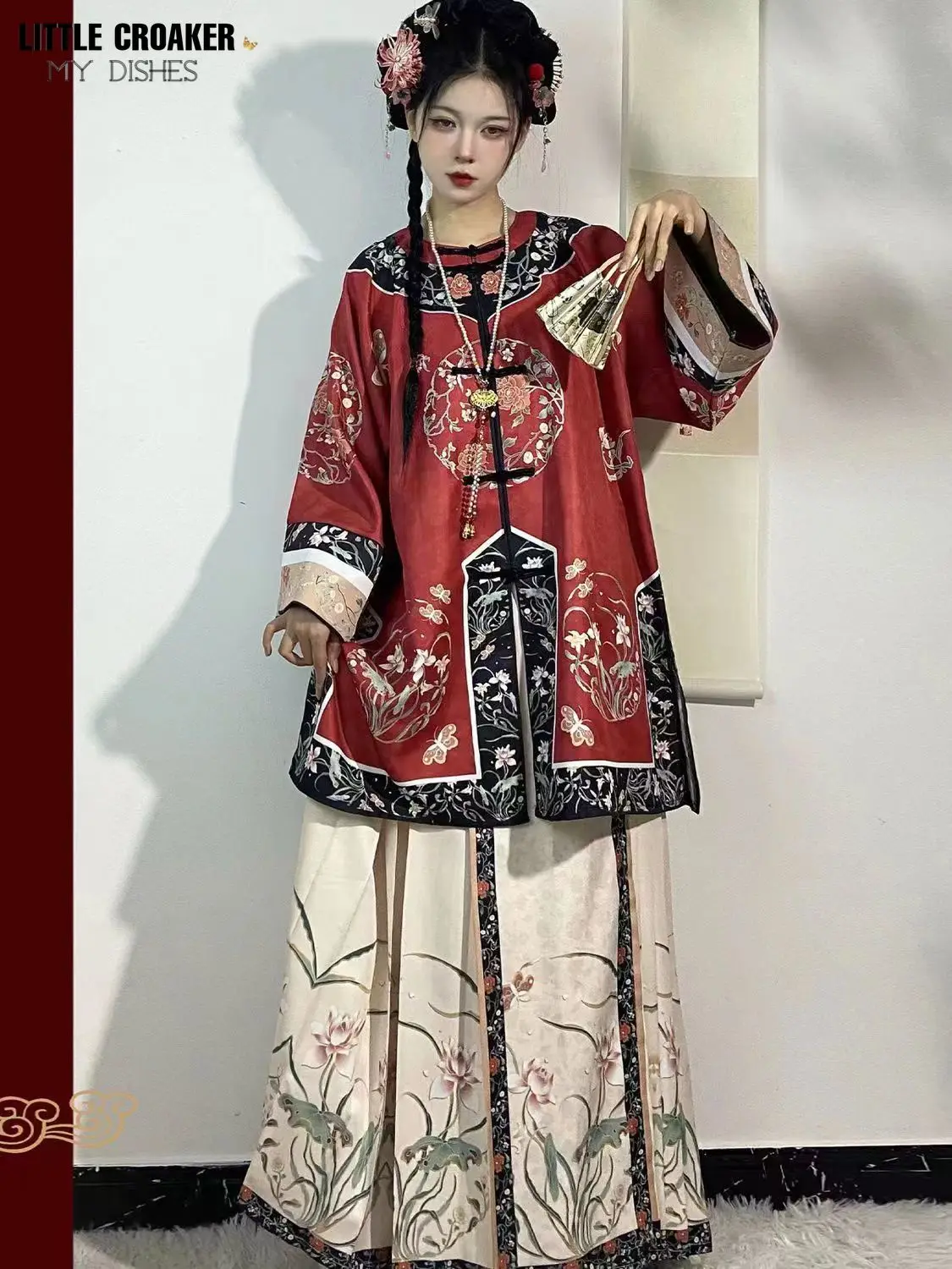 

Ancient Chinese Qing Dynasty Chinese Top + Skirt Performance Costume for Women Hanfu Cosplay Traditional Chinese Clothes