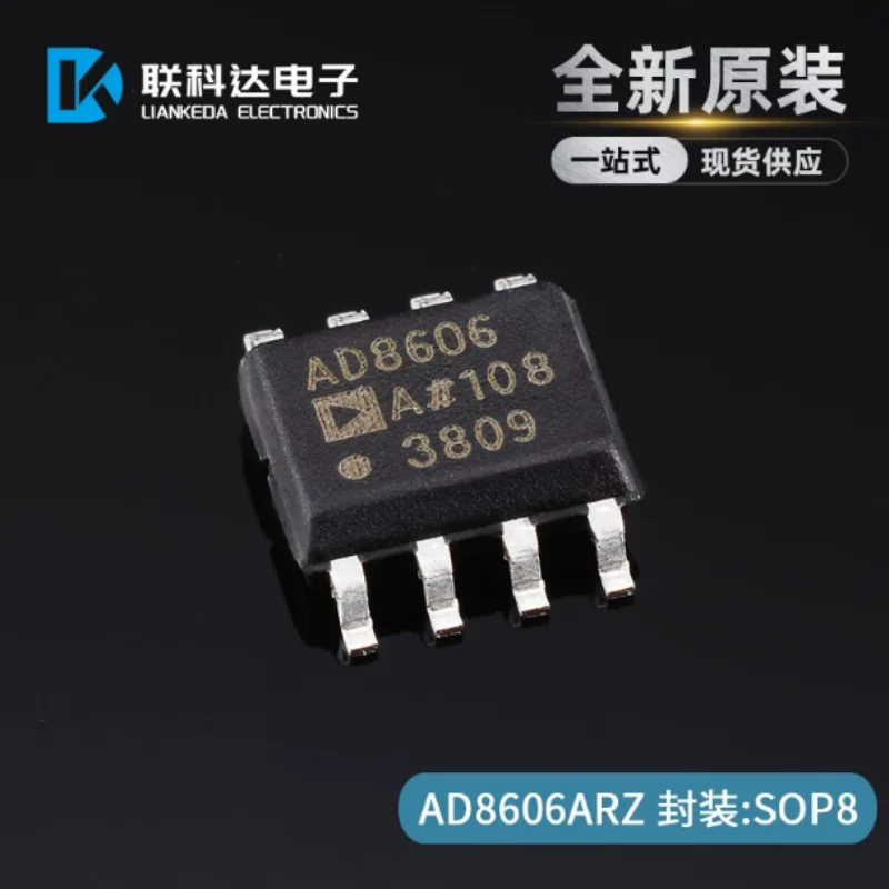 AD8606ARZ-REEL7 AD8606AR Precision Operational Amplifier Package SOP-8 Brand New Original