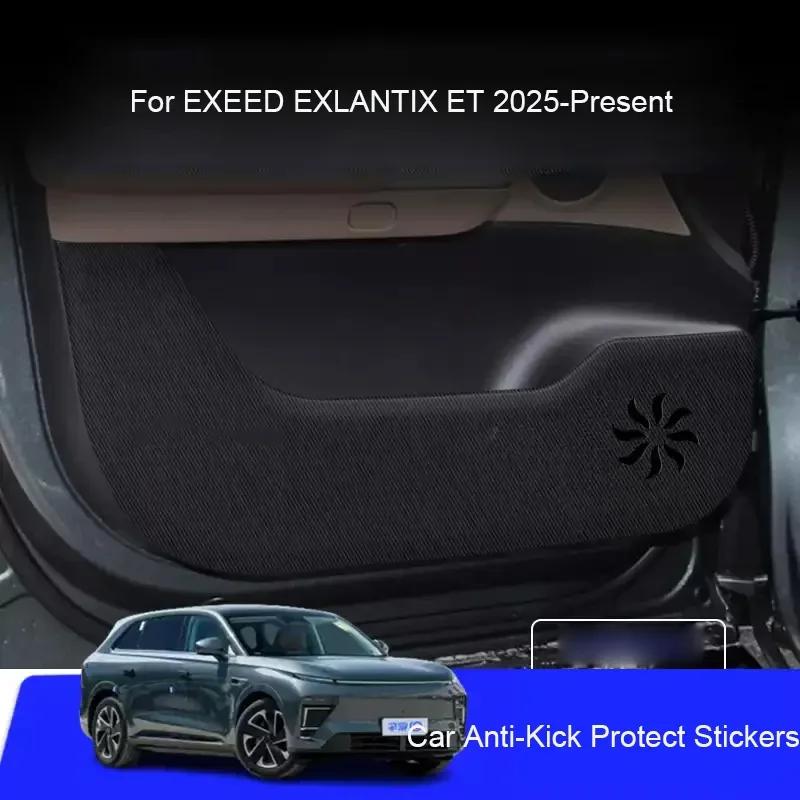 For EXEED EXLANTIX ET 2025-2026 Car B-Pillar Door Anti-Kick Protect Pad Trunk Anti-Dirty Scratch Resistant Exterior Accessory