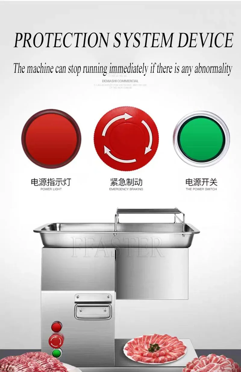 

BURU цоколь Многофункциональная автоматическая электрическая машина для нарезки мяса Мясорезки Машина для нарезки