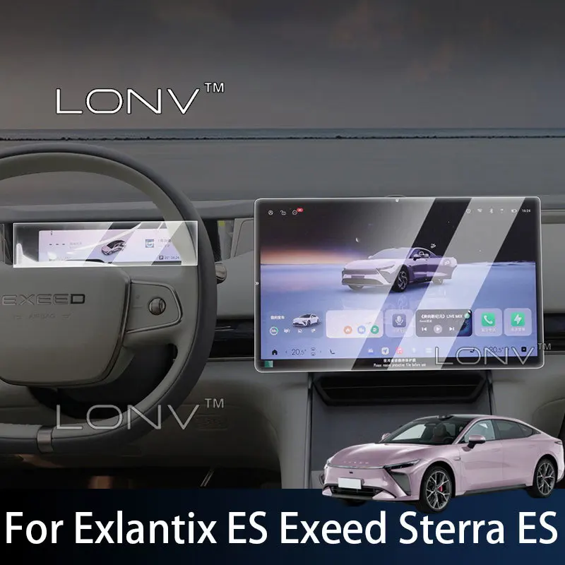 For Exlantix ES Exeed Sterra ES 2026 2027 Navigation Instrument Screen Protector HD Tempered Glass Protector Film accessories