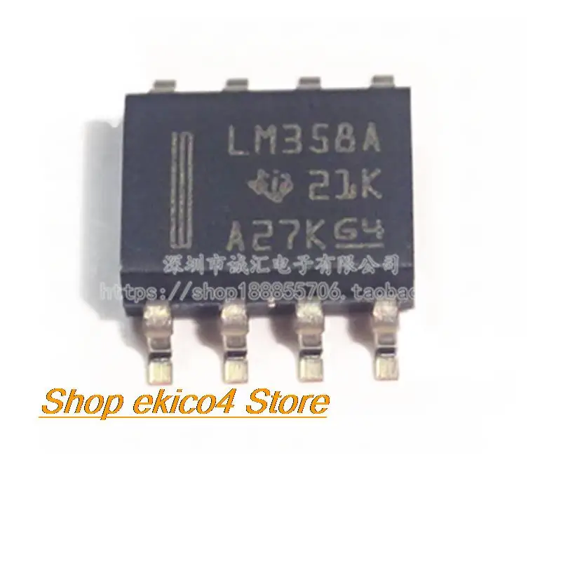 10pieces Original stock  LM358A LM358ADR SOIC-8 