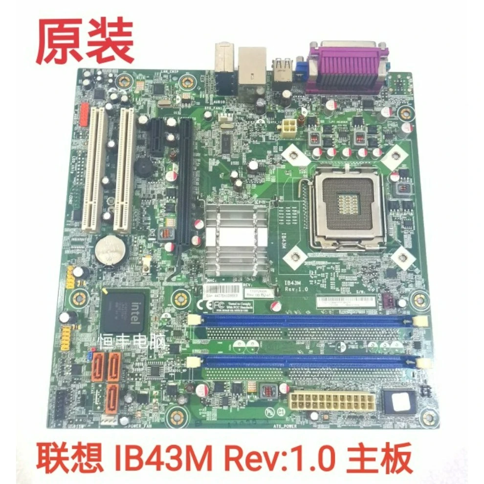 

Для Lenovo Yangtian T4999D M6600N A4600T M4660D IB43M Rev: 1,0 основная плата
