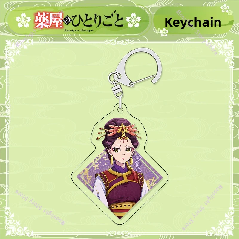 The Apothecary’s Diary Anime Merch Schlüsselanhänger Maomao Jinshi Xiaolian Emperor Chibi Style Anhänger Sammlerstück Geschenk für Anime-Fans