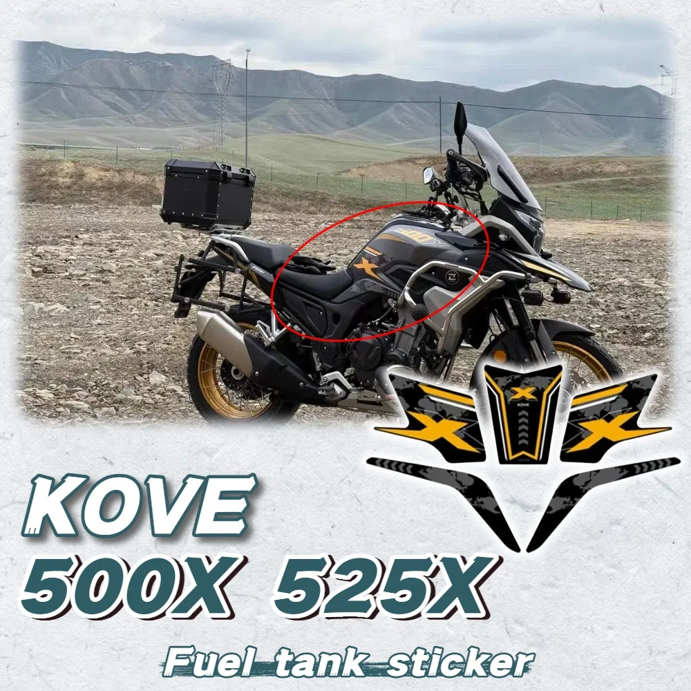 

Applicable to KOVE 525X fuel tank sticker 500X fishbone sticker modified frosted sticker body decoration decal pull flower