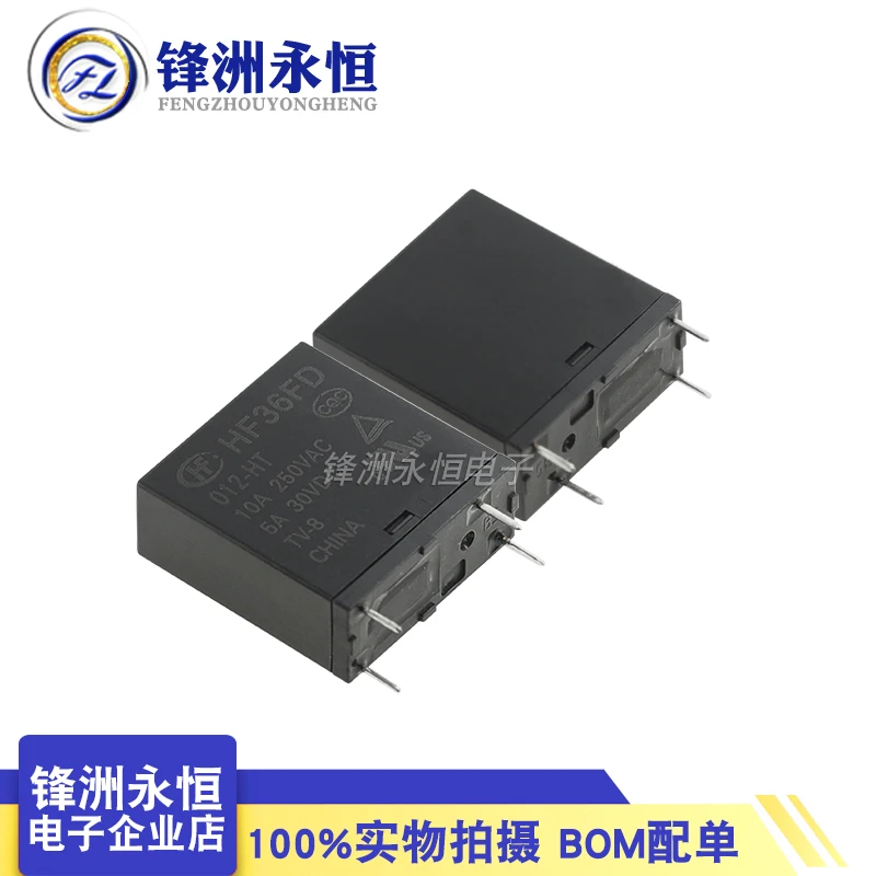 

HF36FD-012-HT HF36FD-012-HLT 10A 4-pin group normally open Hongfa relay