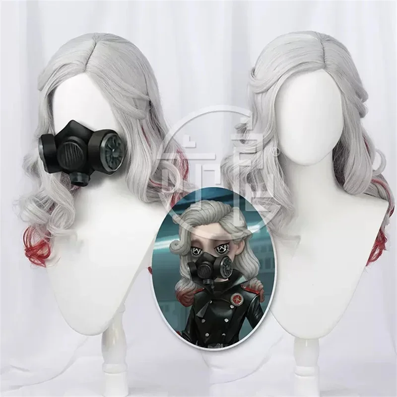 Identity V Ada Mesmer Doomsday Rescuer Psychologist Cosplay Wig Synthetic Hair Heat Resistant Halloween Carnival