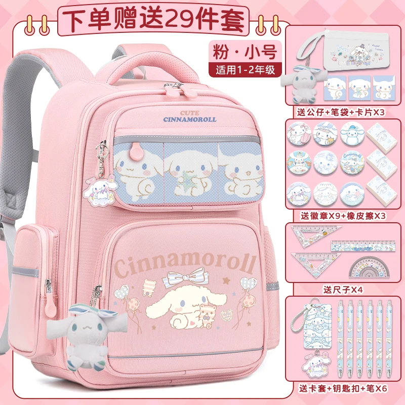 Новый Школьный Рюкзак Sanrio Cinnamoroll Babycinnamoroll, милый Повседневный и легкий рюкзак на плечо с героями мультфильмов, водонепроницаемый рюкзак