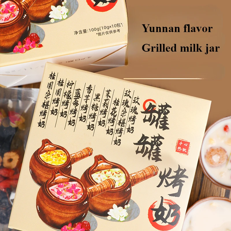 

Yunnan Jar Jar Health Care Tea Formula Instructions Boiled Milk Ceramic Jar