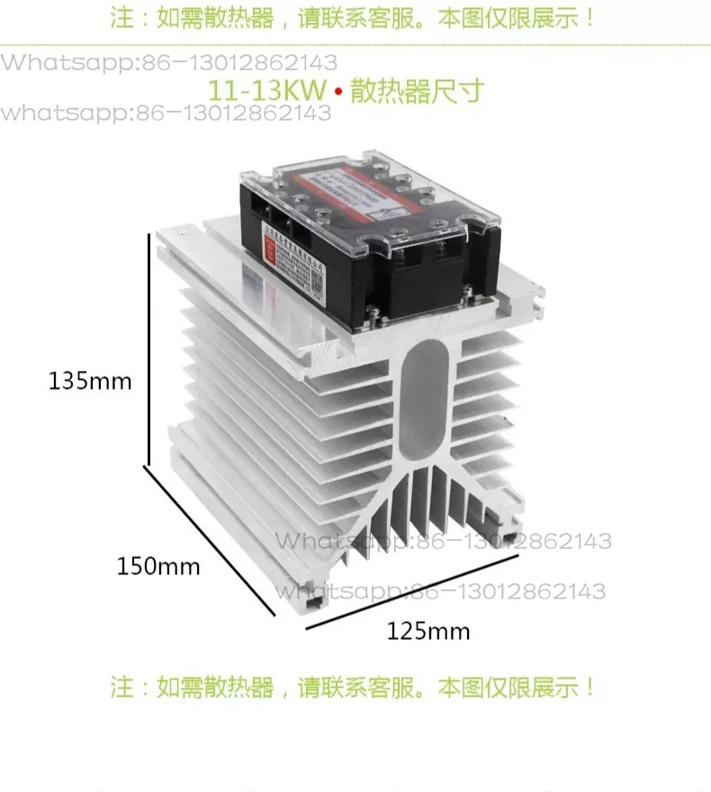 D53TP75D 7.5KW three-phase motor frequent start-stop solid state 7.5 kW, no touchpoint contactor