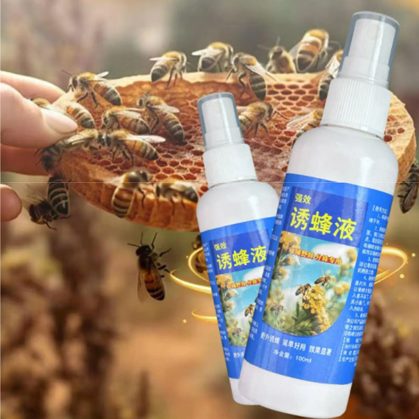 Outdoor Beekeeping Bee Attractant Bait 100ml Natural Bait Pheromone Lure Swarm Commander for Honey Hive Attraction