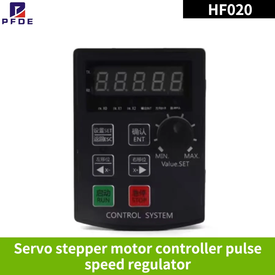 HF020 WITH RS485 24V DC  Stepper motor controller pulse speed regulator forward and reverse positioning angle turn control