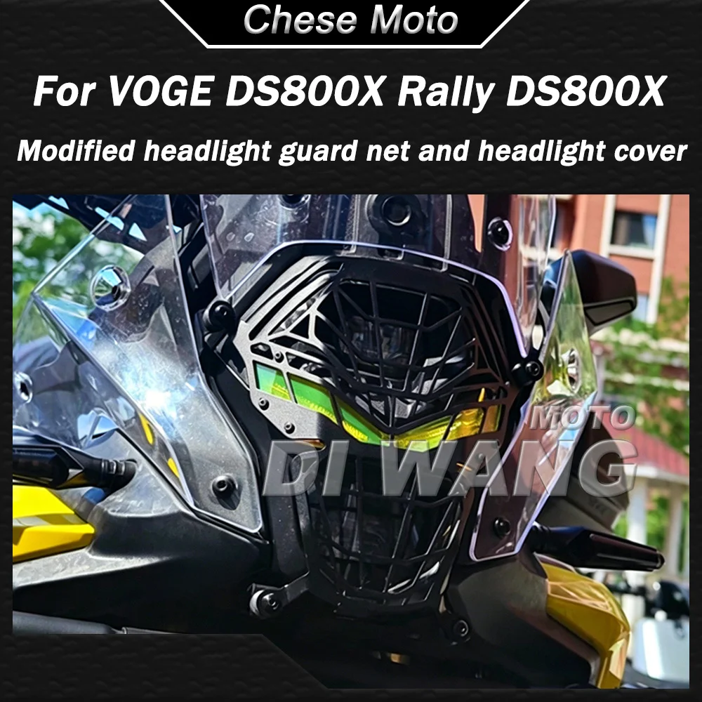 

Motorcycle Headlight Protector Grille Headlamp Cover Modified Protection Guard Accessories For VOGE DS800X DSX800 DS800X Rally