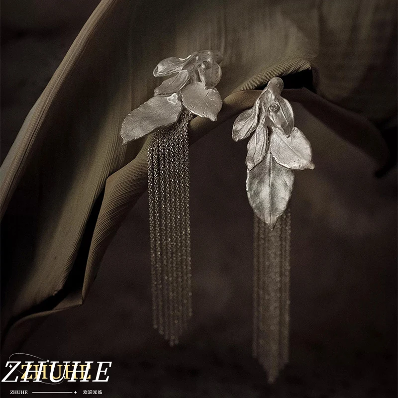Deep Water Still Flow Leaf Tassel Earrings In A Retro Style Are Perfect For Women's Jewelry Accessories And Party Gifts
