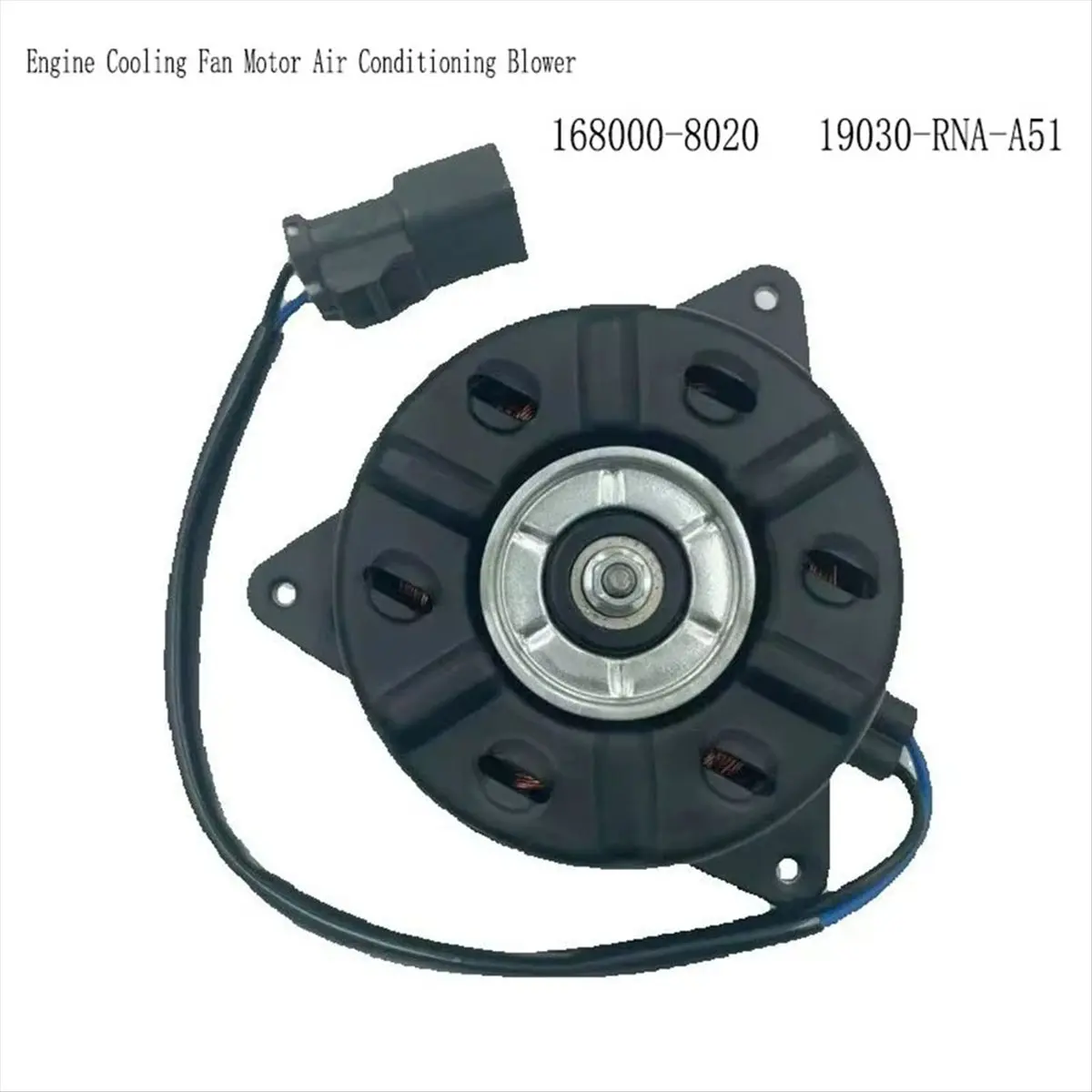 Compatible 168000-8020 Engine Cooling Fan Motor Air Conditioning Blower for FD1 FD2 C14 1.8 19030--A51 - view 6