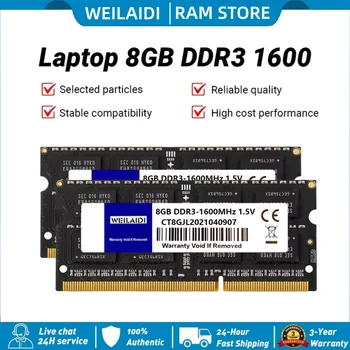 Weilaidi Ram Store Store - Amazing products with exclusive