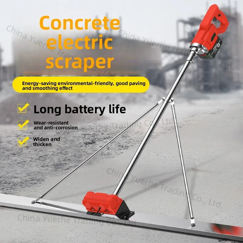 

Электрическая скребковая линейка для бетона, расширяющаяся и утолщенная, ручной выравниватель заземления