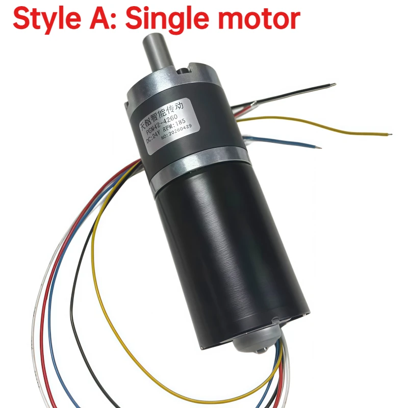 7-1351RPM Brushless DC speed reducer motor, 12V - 24V adjustable planetary gear, 42GP-4260, with controller and bracket