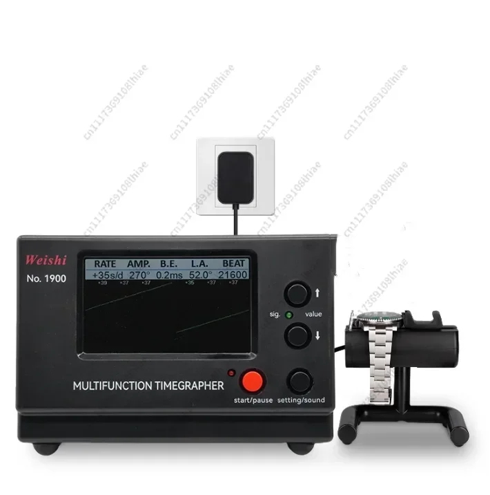 2026 New Weishi 1900 Timegrapher Wristwatch Tools & Parts Watch Movement Tester Essential Watch Repair Tool for Watchmaker