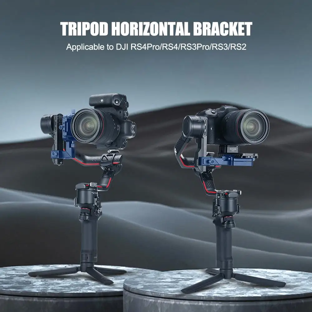 Suitable for dji RS4 Pro/RS4/RS3 Pro/RS3/RS2 Tripod Horizontal Bracket, Rotatable, All-metal, Rust-proof And Wear-resistant P4J9