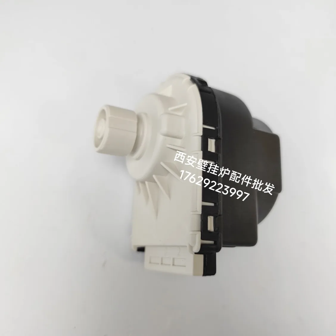 Suitable for Baxi, Smith, Ariston BS wall-hung boilers tee motor, motor, tee spool brand new