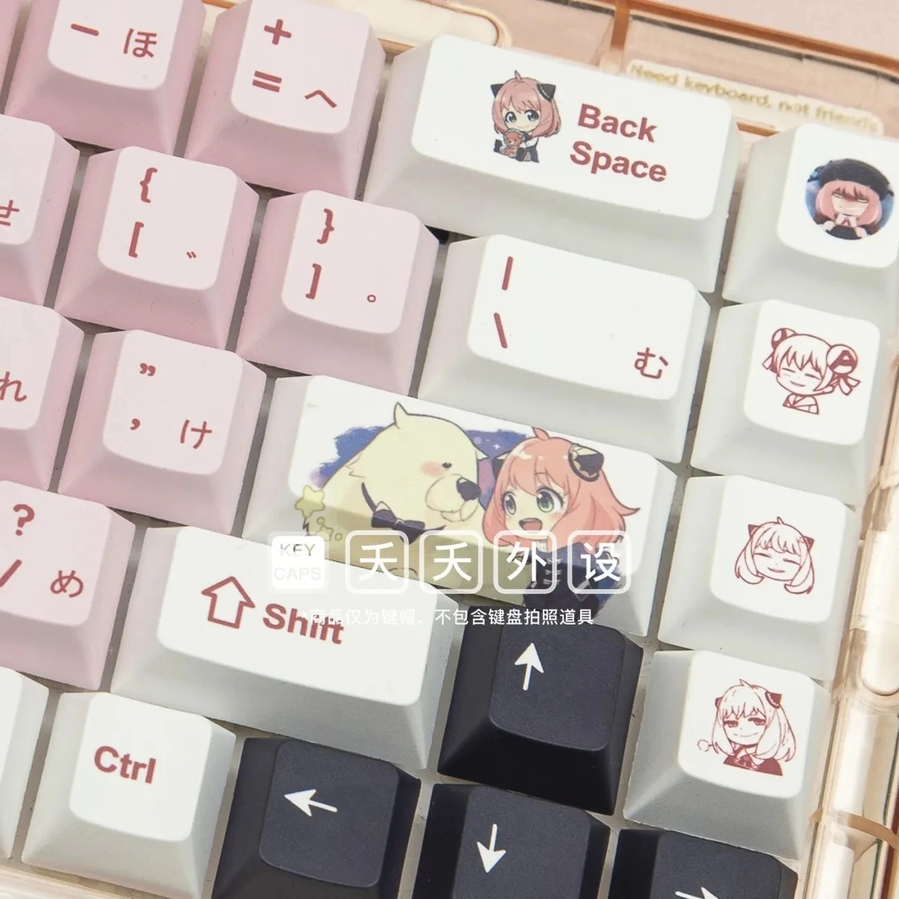 

MAIMOOO Ania Keycaps Pink Black Dog145 Keys/set 5 Sides PBT Dye Subbed Anime Gaming Chreey Profile For SPY FAMILY Keycap