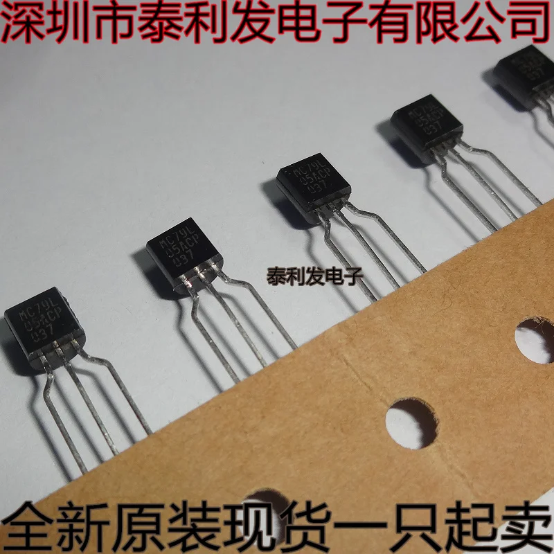 10PCS Imported MC78L05ACP G L78L05ACZ 78L05 L78L05 MC79L05ACP MC79L TO92 Brand New Stock IC