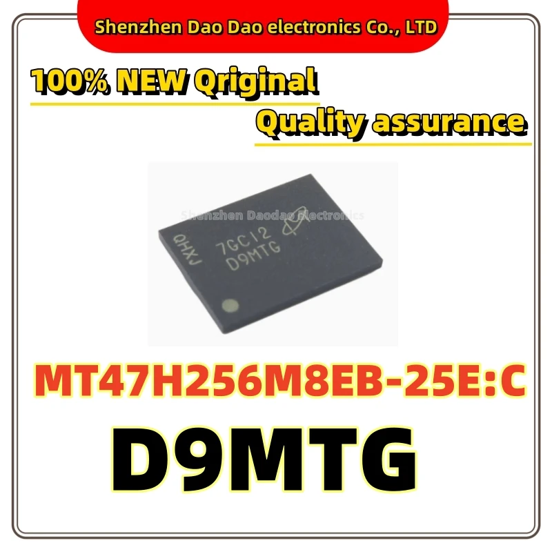 

MT47H256M8EB-25E:C silk screen D9MTG FBGA-60 memory chip new original