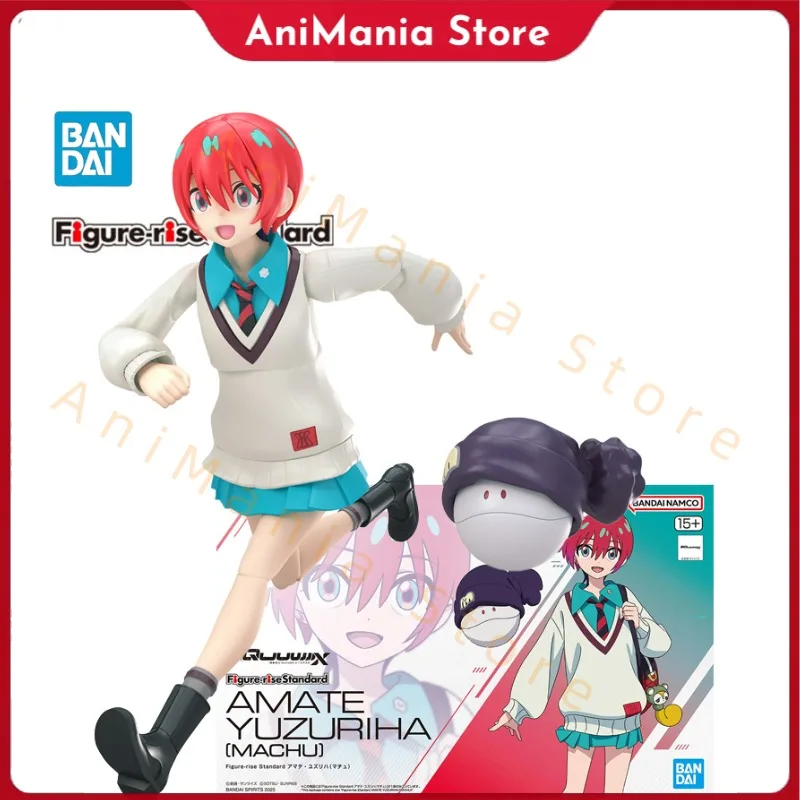 

В наличии BANDAI Figure-rise Стандартный мобильный костюм Gundam GQuuuuuuX AMATE YUZURIHA [MACHU] Аниме Фигурки Сборная модель игрушки