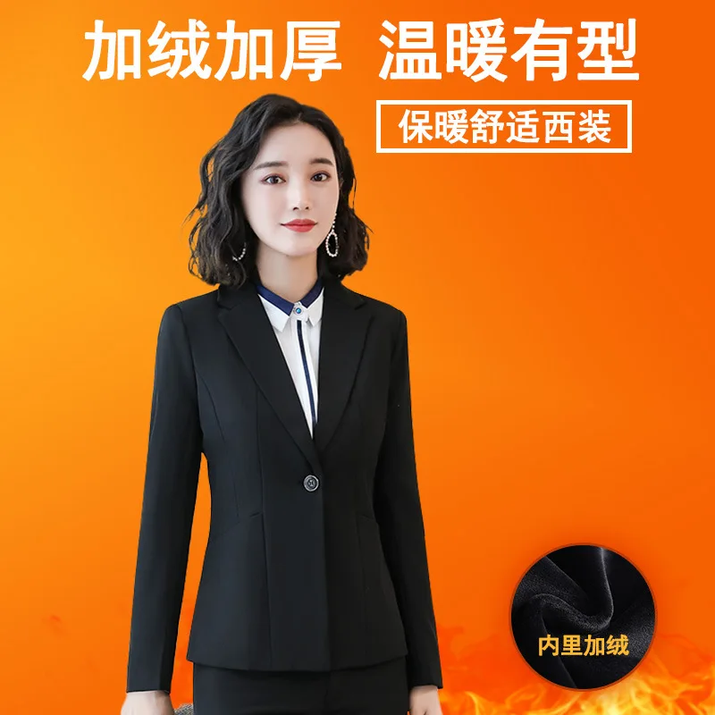 

Winter Fleece-Lined Thick Suit Suit Women's Autumn and Winter 2023 New Business Suit Formal Suit Jacket Overalls Winter