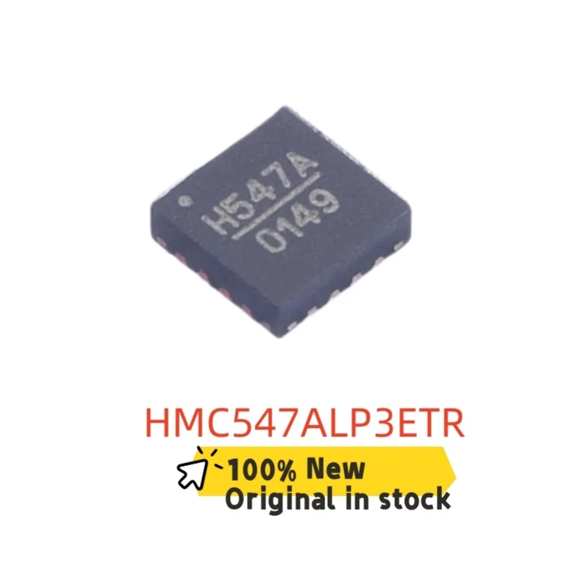 

HMC547ALP3ETR 100% новый оригинал