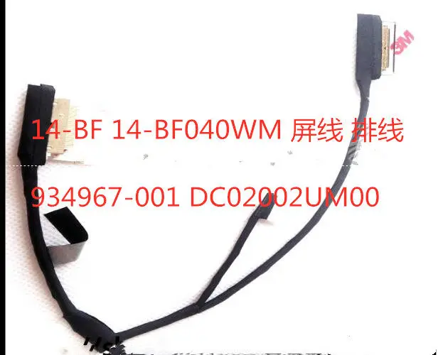 New applicable for HP 14-BF 14-BF040WM 934967-001 screen cable DC02002UM00