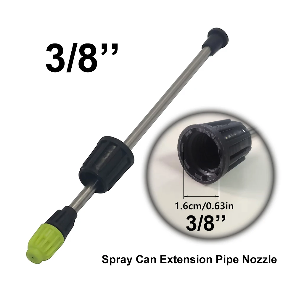 3/8 ''Sprinkler EXTENSION Rod ขยาย Rod หัวฉีดรดน้ําหัวฉีดสเปรย์ฆ่าเชื้อความยาว 22 ซม.ด้ายภายใน 1.5 ซม.5 ชิ้น/ล็อต