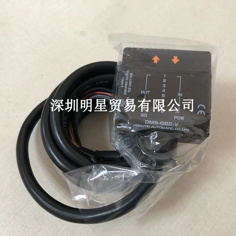 DMS-GB2-V Photoelectric Switch Japan Beiyang HOKUYO Original Genuine Fake One Penalty Ten Photoelectric Sensor