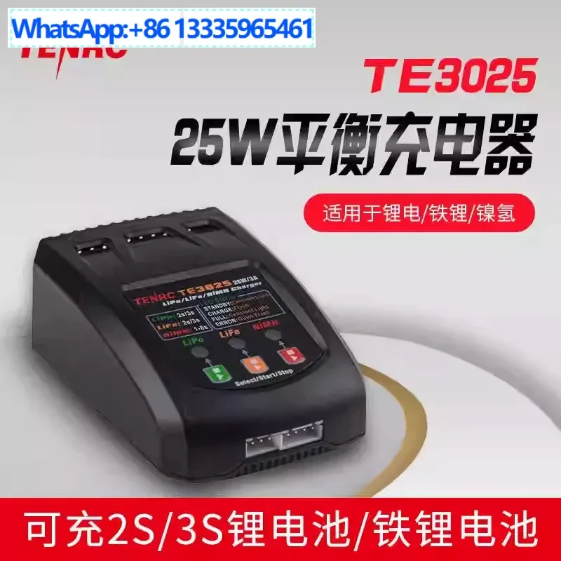 

4Pcs TE3025 25W 2S-3S lithium battery iron lithium battery 1-8S nickel-metal hydride battery simple balance charger