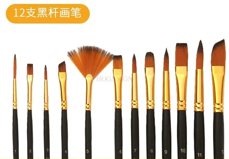 

12pcs Yaguang black pole brush set watercolor pen, hand drawn watercolor pen, acrylic oil painting brush, stroke arrangement