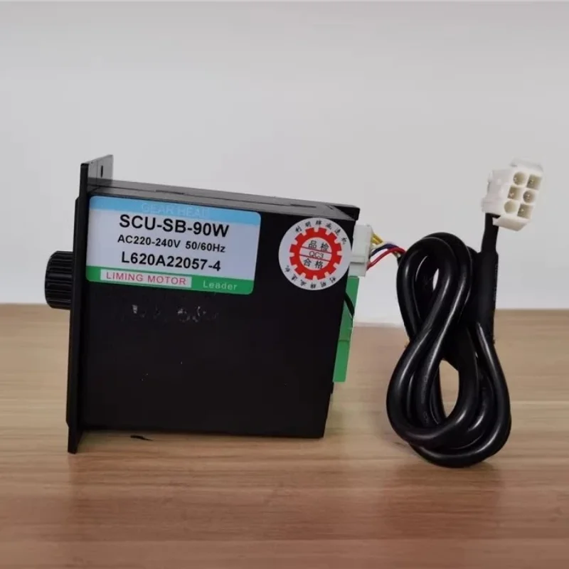 Speed Controller SCU-SB-6/15/25/40/60/90/120/150/180/200W Lime