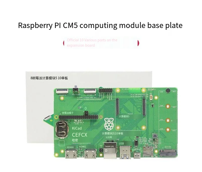 Hot Compute Module 5 IO Board Compute Module Baseboard Of The Raspberry PI CM5 Development Kit Compute Module 5 IO Board