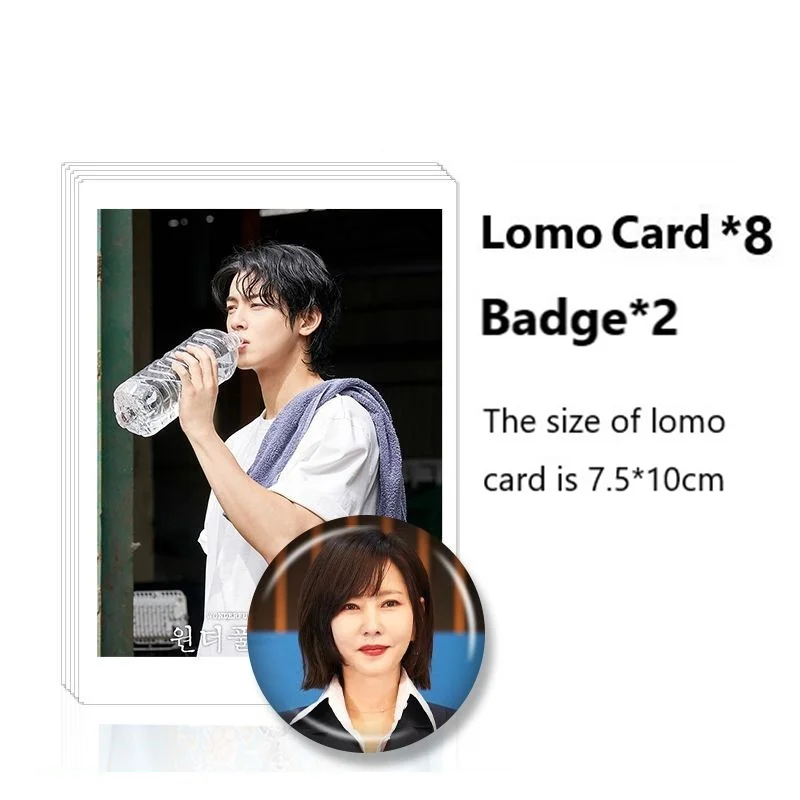 Imagem -04 - Póster Cartão Lomo Lol Cha Eun-woo Kang-woo Mundo Maravilhoso Bookmark Álbum de Fotos Art Picture Book