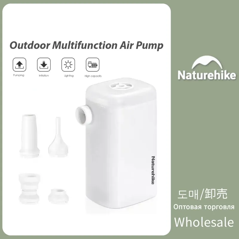 

Naturehike Outdoor Multifunctional 3 in 1 Air Pump Tour Mini Power Bank Camping Portable High Power Air Pump Inflatable Mattress