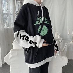 Haikyuu Anime Hoodies Harajuku Aesthetics Aoba Johsai High School Logo Graphic Men Women Long Sleeve Winter Hooded Sweatshirts