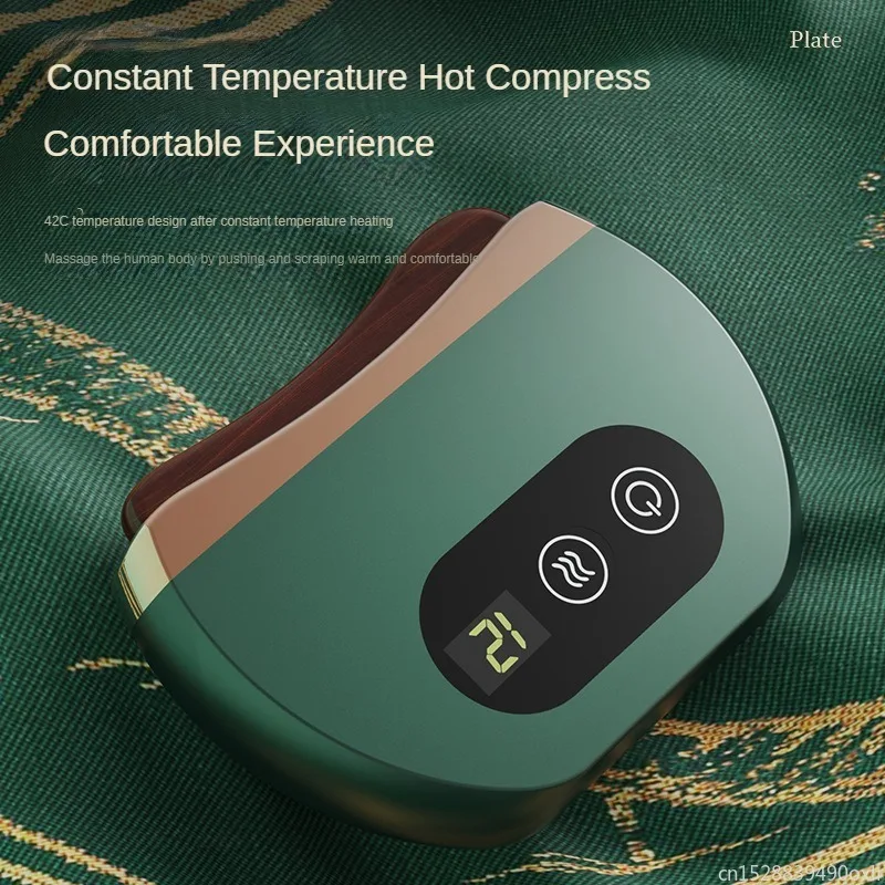 Xiaomi Portable Mini Electric Scraping Instrument Heating Massager Rechargeable Lift The Face Constant Temperature Hot Compress