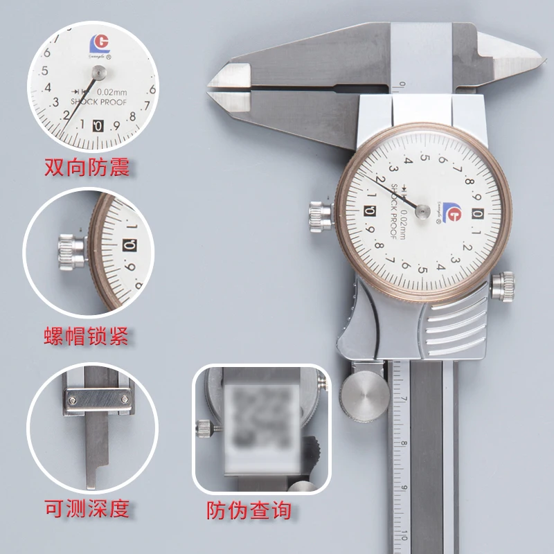 Guanglu Stainless Steel with Meter Caliper 0-150MM Oil Meter Represents High-precision Machinery Industrial Grade 0-200-300mm