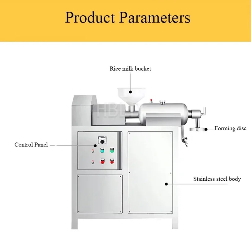 آلة صنع الشعيرية الأوتوماتيكية بالكامل، آلة بثق شعيرية فم التنين العمودي التجاري #1